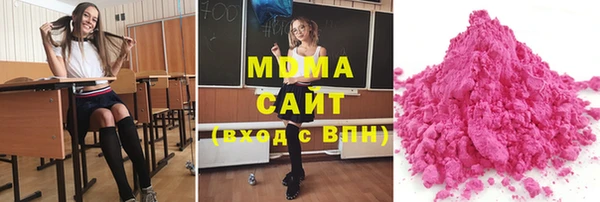 а пвп мука Нефтекумск