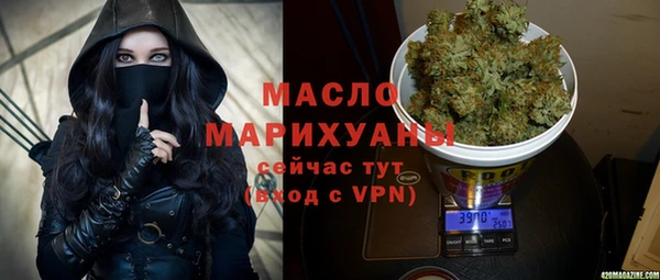 а пвп мука Нефтекумск