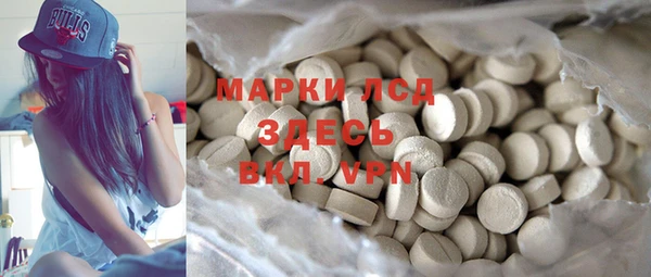 ПСИЛОЦИБИНОВЫЕ ГРИБЫ Нея