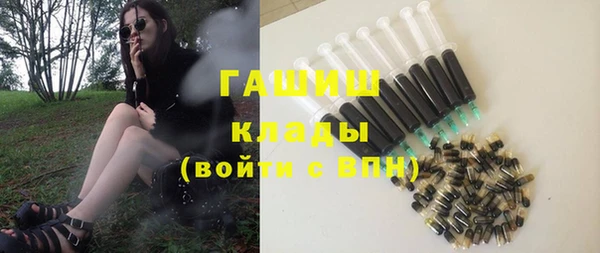 скорость Нефтегорск