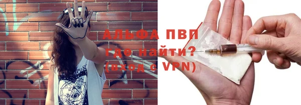 скорость Нефтегорск