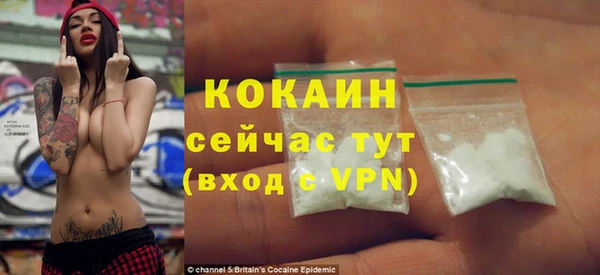 а пвп мука Нефтекумск
