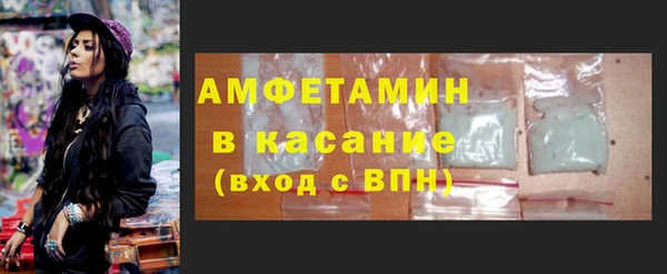 а пвп мука Нефтекумск