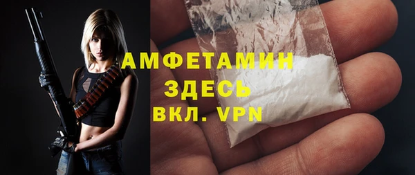 а пвп мука Нефтекумск