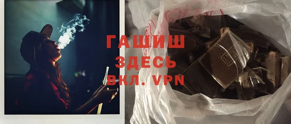 СК Новодвинск