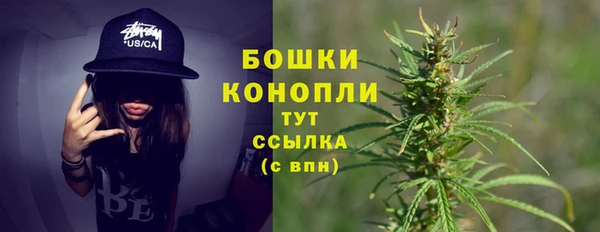 а пвп мука Нефтекумск