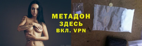 а пвп мука Нефтекумск