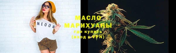 ПСИЛОЦИБИНОВЫЕ ГРИБЫ Нея