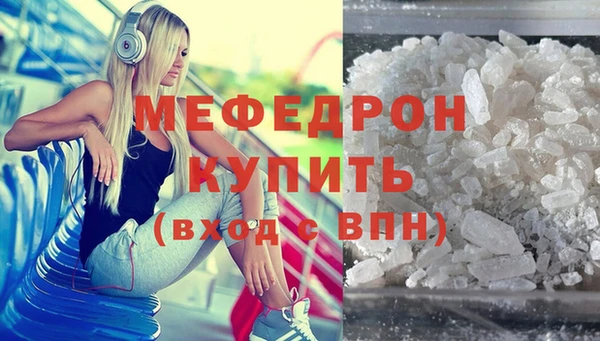 гашиш Валуйки