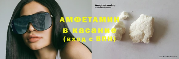 скорость Нефтегорск