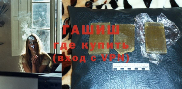 скорость Нефтегорск