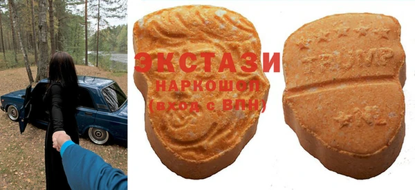 спайс Иннополис