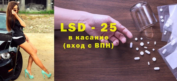 скорость Нефтегорск