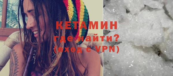 ECSTASY Наволоки