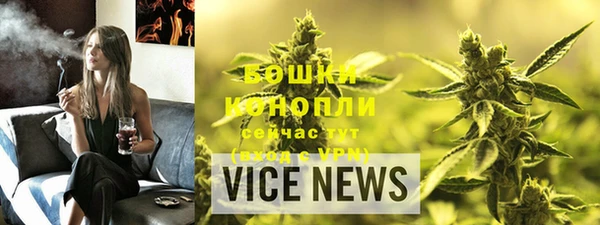 скорость Нефтегорск