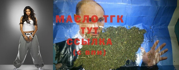 ПСИЛОЦИБИНОВЫЕ ГРИБЫ Нея