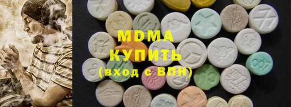 ПСИЛОЦИБИНОВЫЕ ГРИБЫ Нея