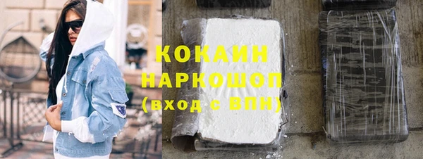 ПСИЛОЦИБИНОВЫЕ ГРИБЫ Нея