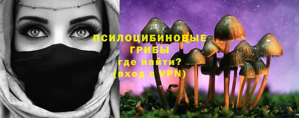 а пвп мука Нефтекумск