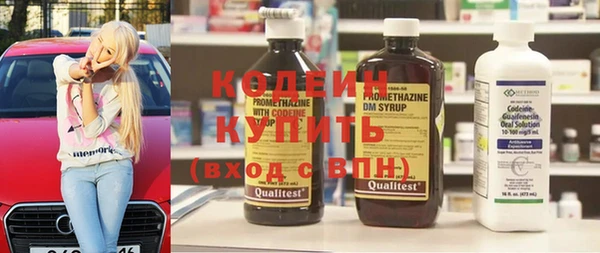 а пвп мука Нефтекумск