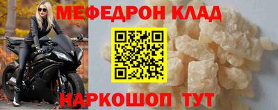 герыч Ипатово
