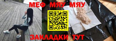 каннабис Заводоуковск