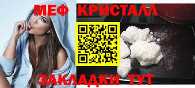 spice Жуковский
