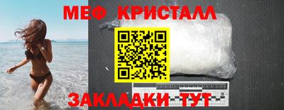 spice Заволжье