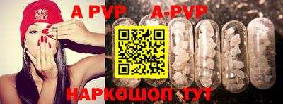 spice Заволжье
