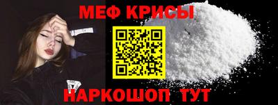 spice Заволжье