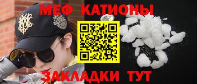 spice Заволжье