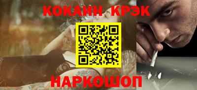 spice Жуковский