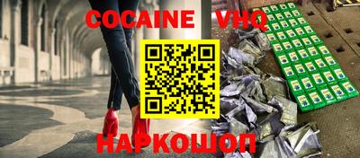каннабис Заводоуковск