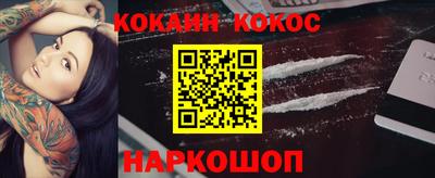 spice Жуковский