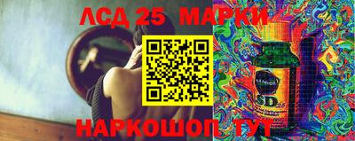 кокаин премиум Ирбит