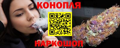 spice Жуковский