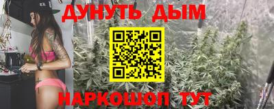 spice Заволжье