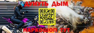 прущие грибы Изобильный