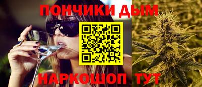 spice Жуковский
