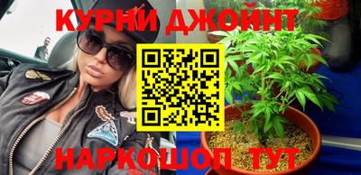 spice Жуковский