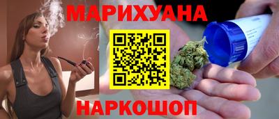 spice Заволжье