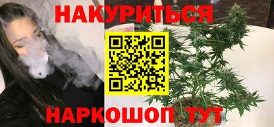 spice Жуковский