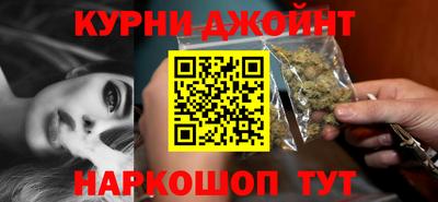 герыч Ипатово