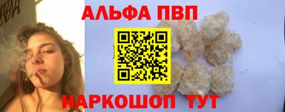 прущие грибы Изобильный