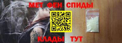 каннабис Заводоуковск
