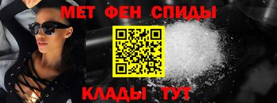 кокаин премиум Ирбит