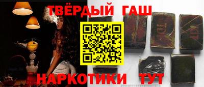 spice Жуковский