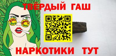 spice Жуковский