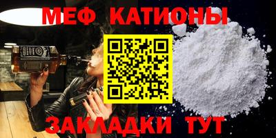 каннабис Заводоуковск