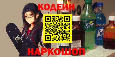 каннабис Заводоуковск